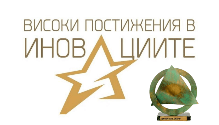 Award Image
