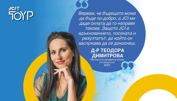 Award Image