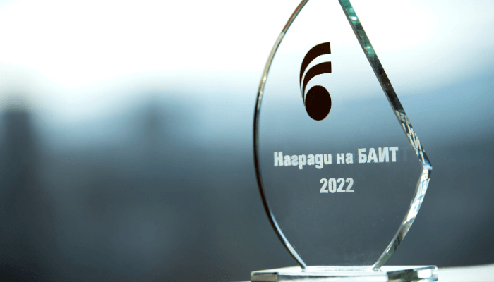 Award Image